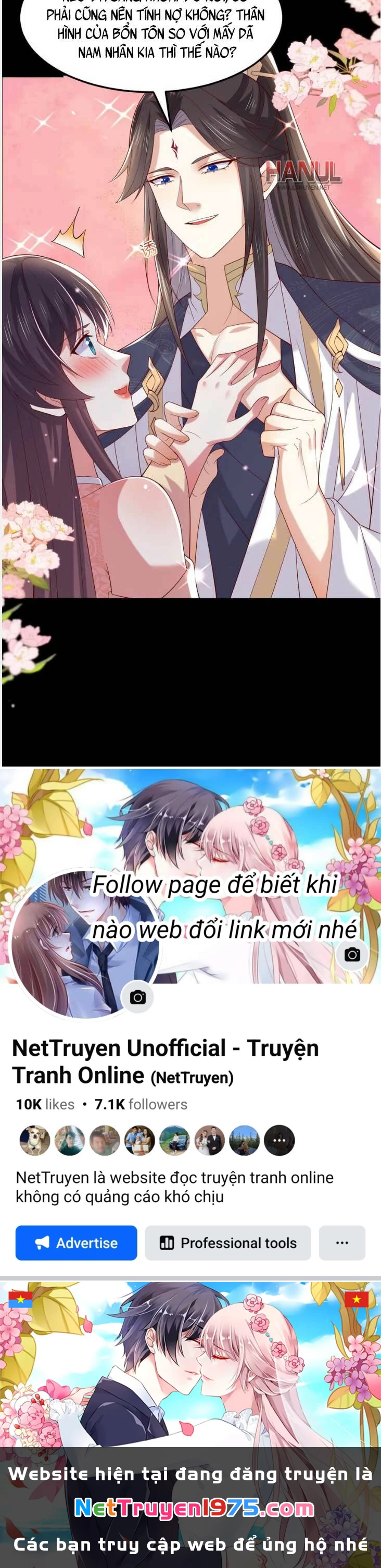 Chi Tôn Đồng Thuật Sư: Tuyệt Thế Đại Tiểu Thư Chapter 362 - 29