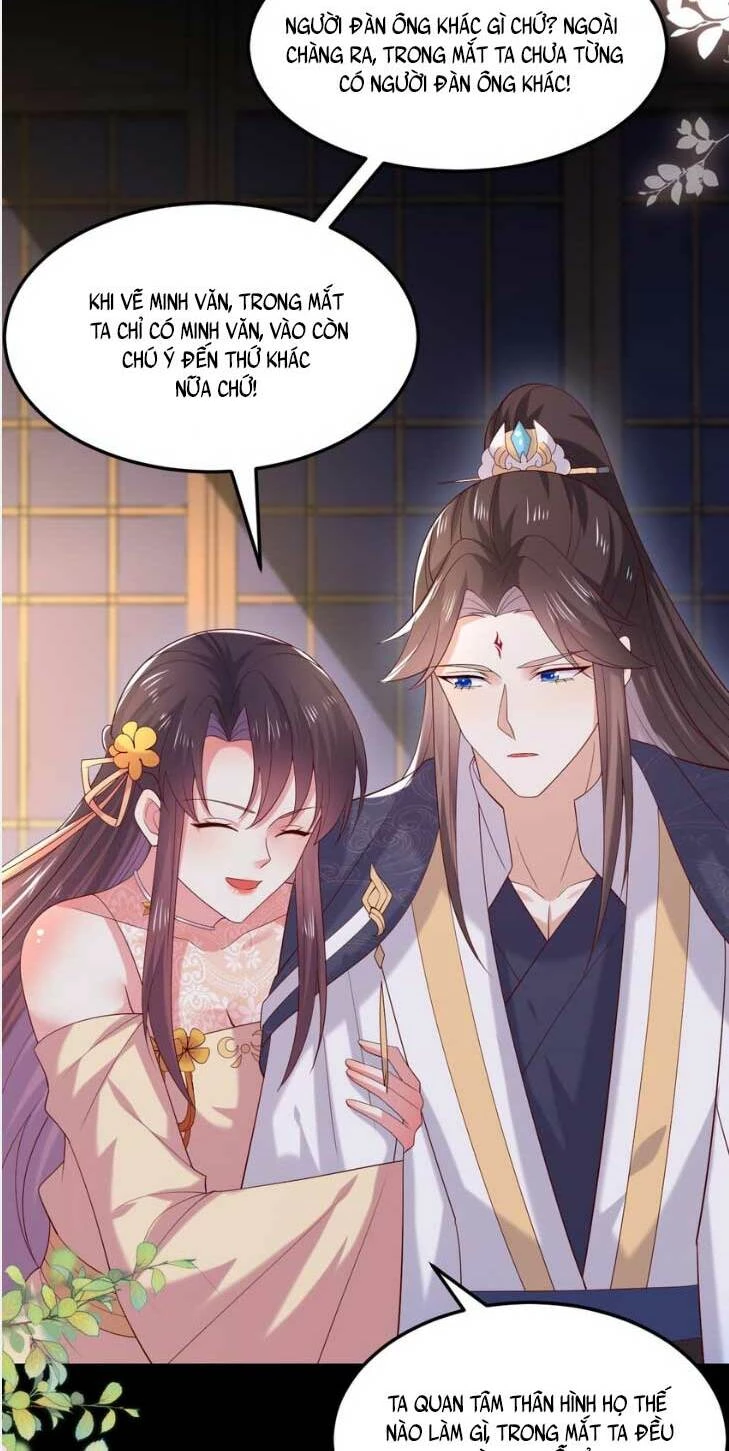 Chi Tôn Đồng Thuật Sư: Tuyệt Thế Đại Tiểu Thư Chapter 363 - 6