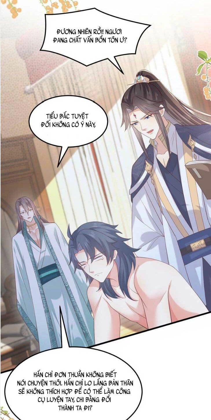 Chi Tôn Đồng Thuật Sư: Tuyệt Thế Đại Tiểu Thư Chapter 363 - 18