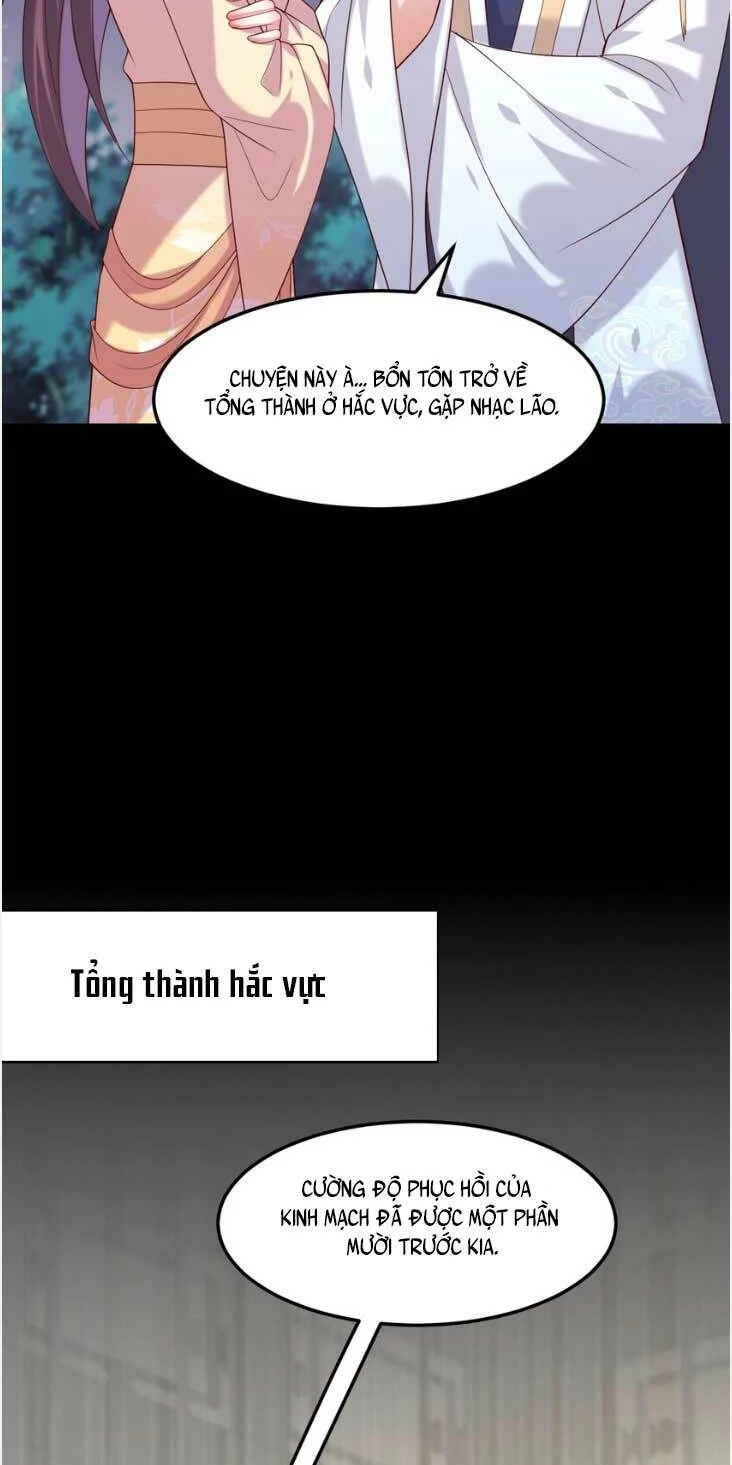 Chi Tôn Đồng Thuật Sư: Tuyệt Thế Đại Tiểu Thư Chapter 366 - 12