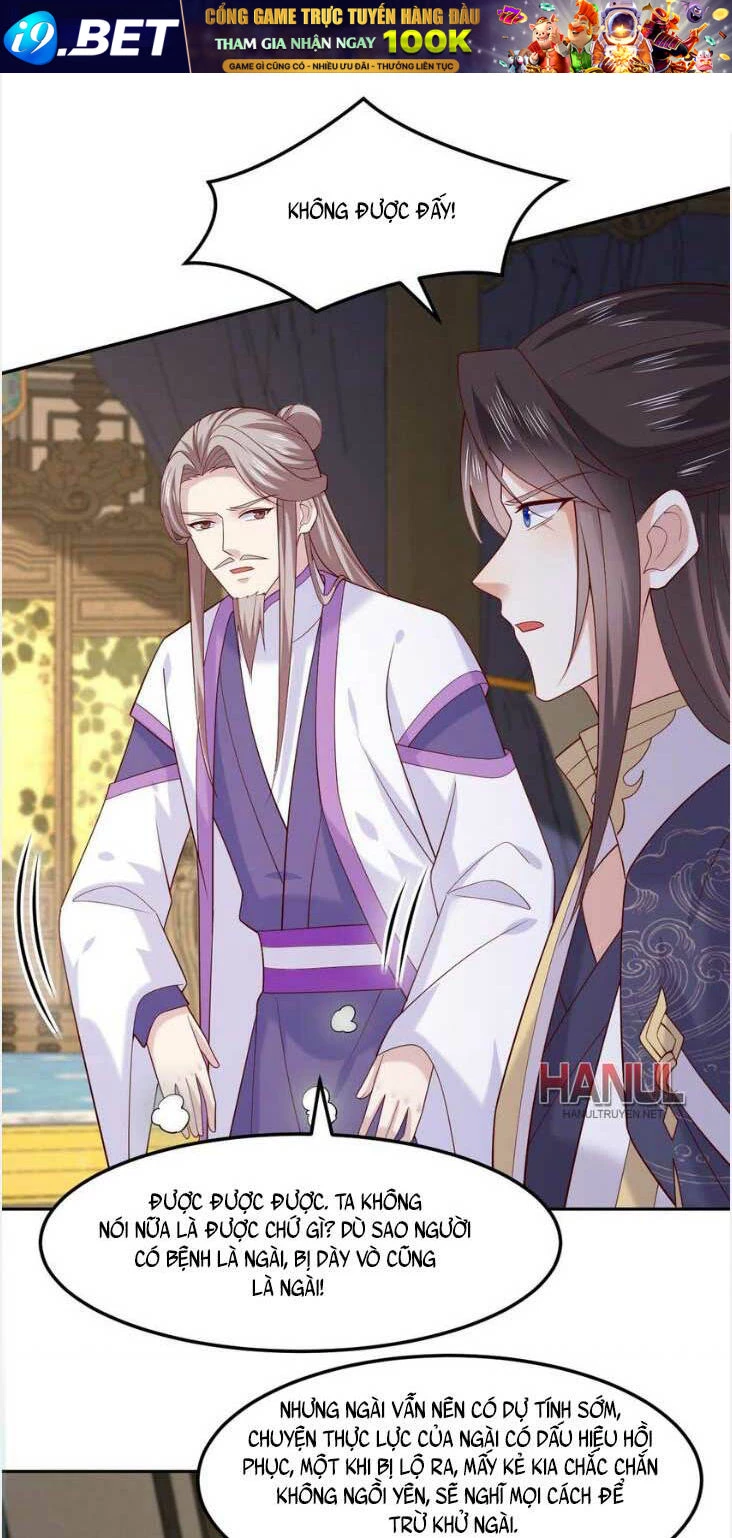 Chi Tôn Đồng Thuật Sư: Tuyệt Thế Đại Tiểu Thư Chapter 366 - 20
