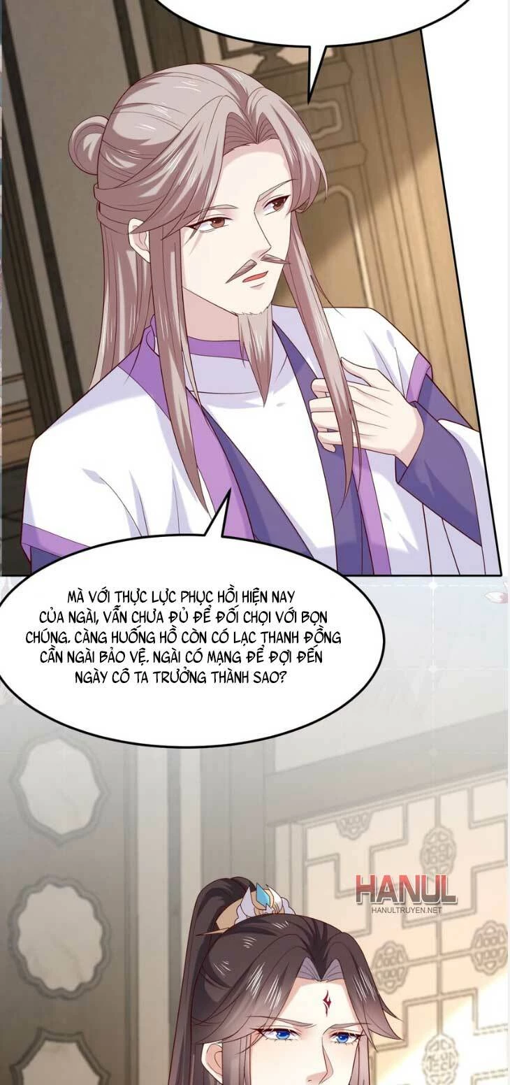 Chi Tôn Đồng Thuật Sư: Tuyệt Thế Đại Tiểu Thư Chapter 366 - 21