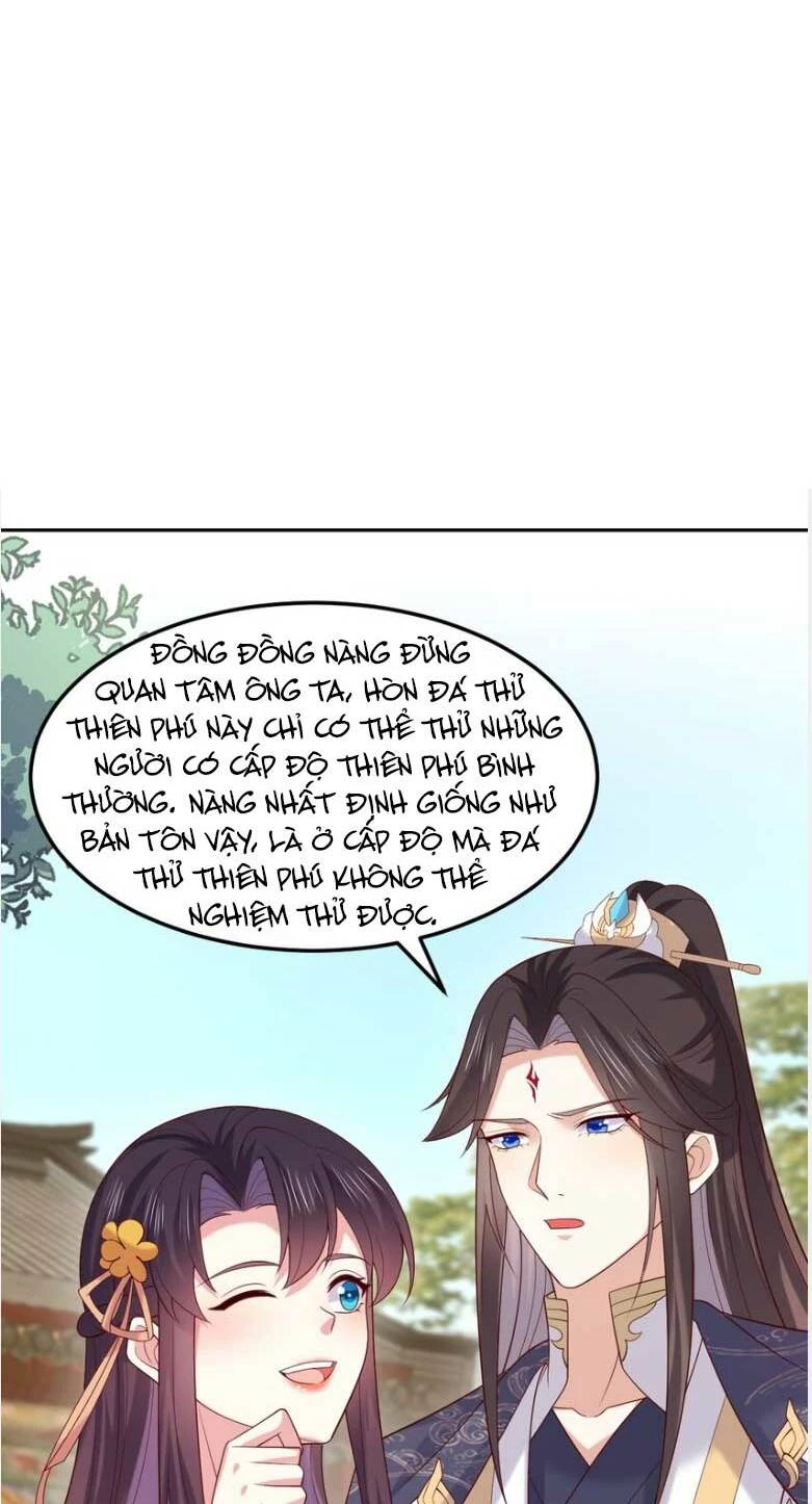Chi Tôn Đồng Thuật Sư: Tuyệt Thế Đại Tiểu Thư Chapter 367 - 14