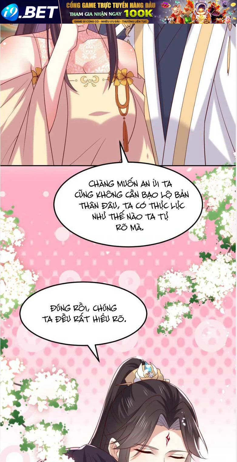 Chi Tôn Đồng Thuật Sư: Tuyệt Thế Đại Tiểu Thư Chapter 367 - 15