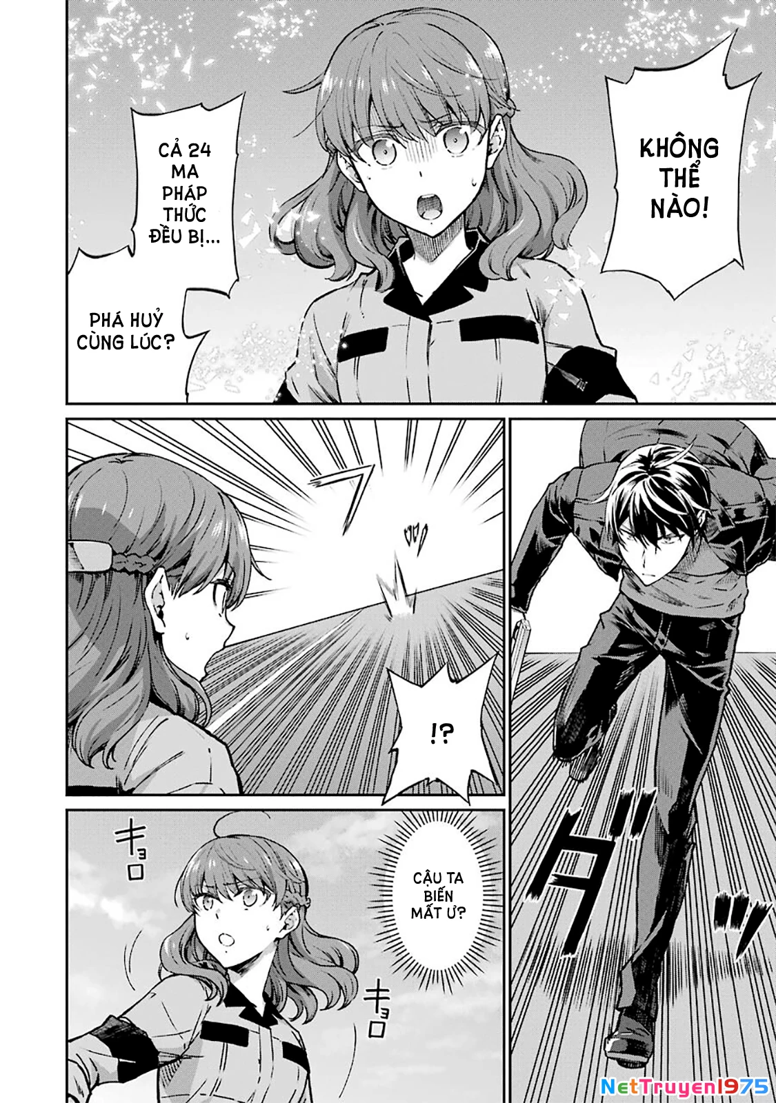 Mahouka Koukou No Rettousei - Yotsuba Keishou-Hen Chapter 11 - 6