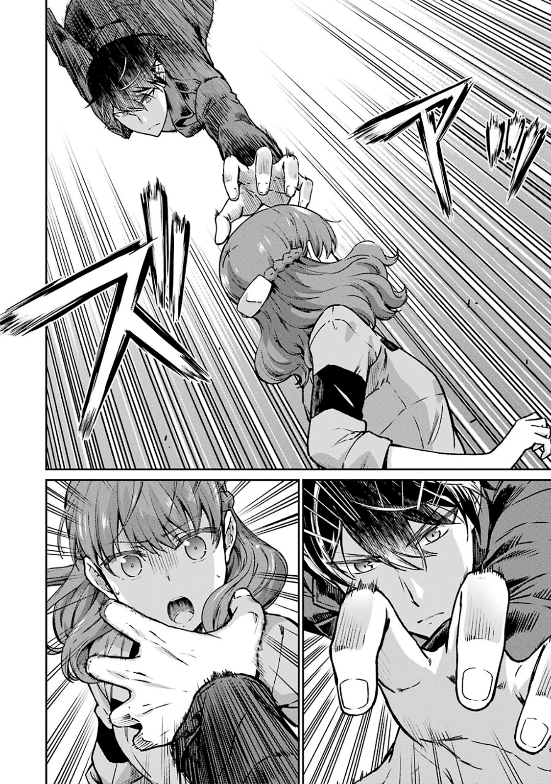 Mahouka Koukou No Rettousei - Yotsuba Keishou-Hen Chapter 11 - 8