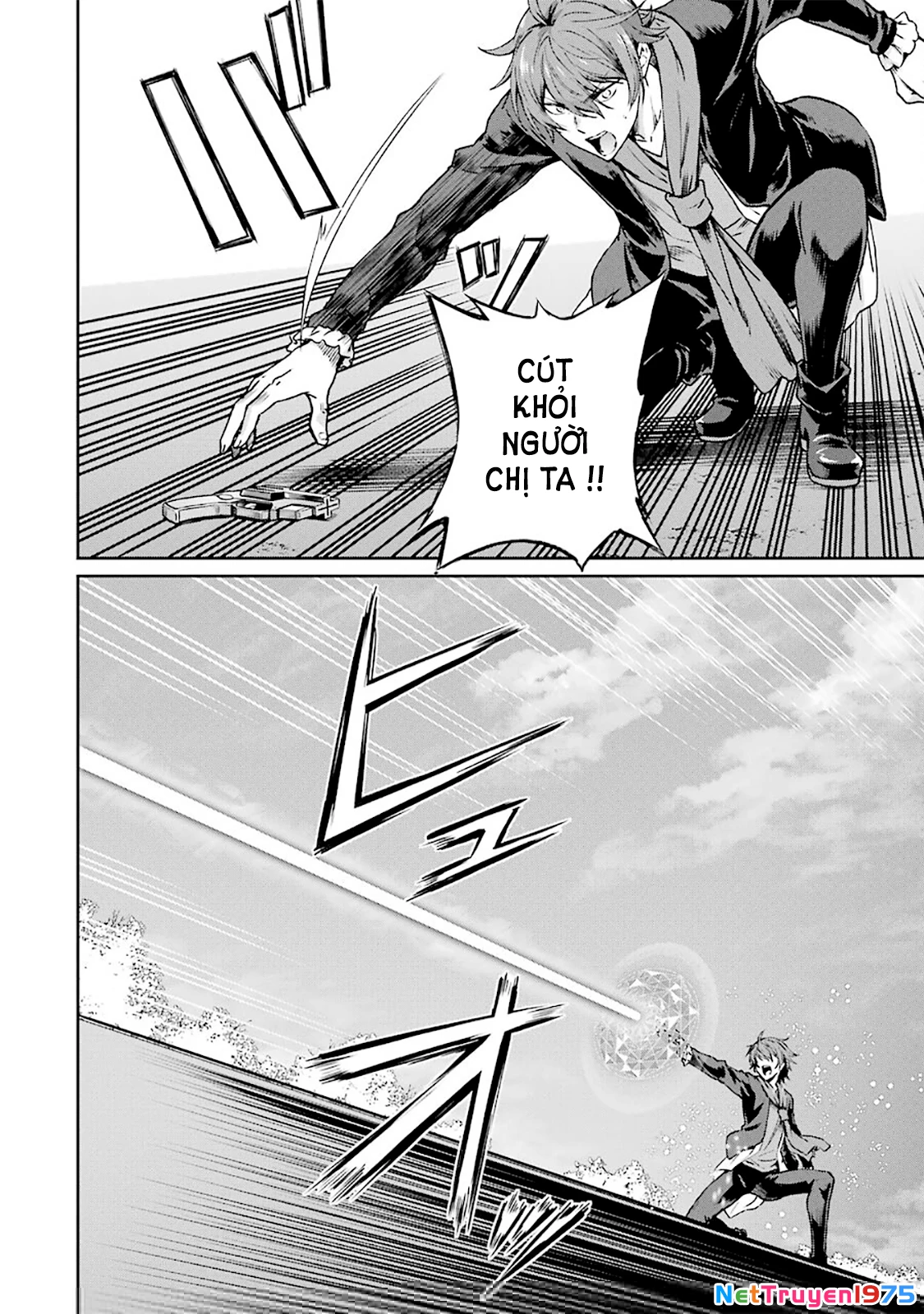 Mahouka Koukou No Rettousei - Yotsuba Keishou-Hen Chapter 11 - 10