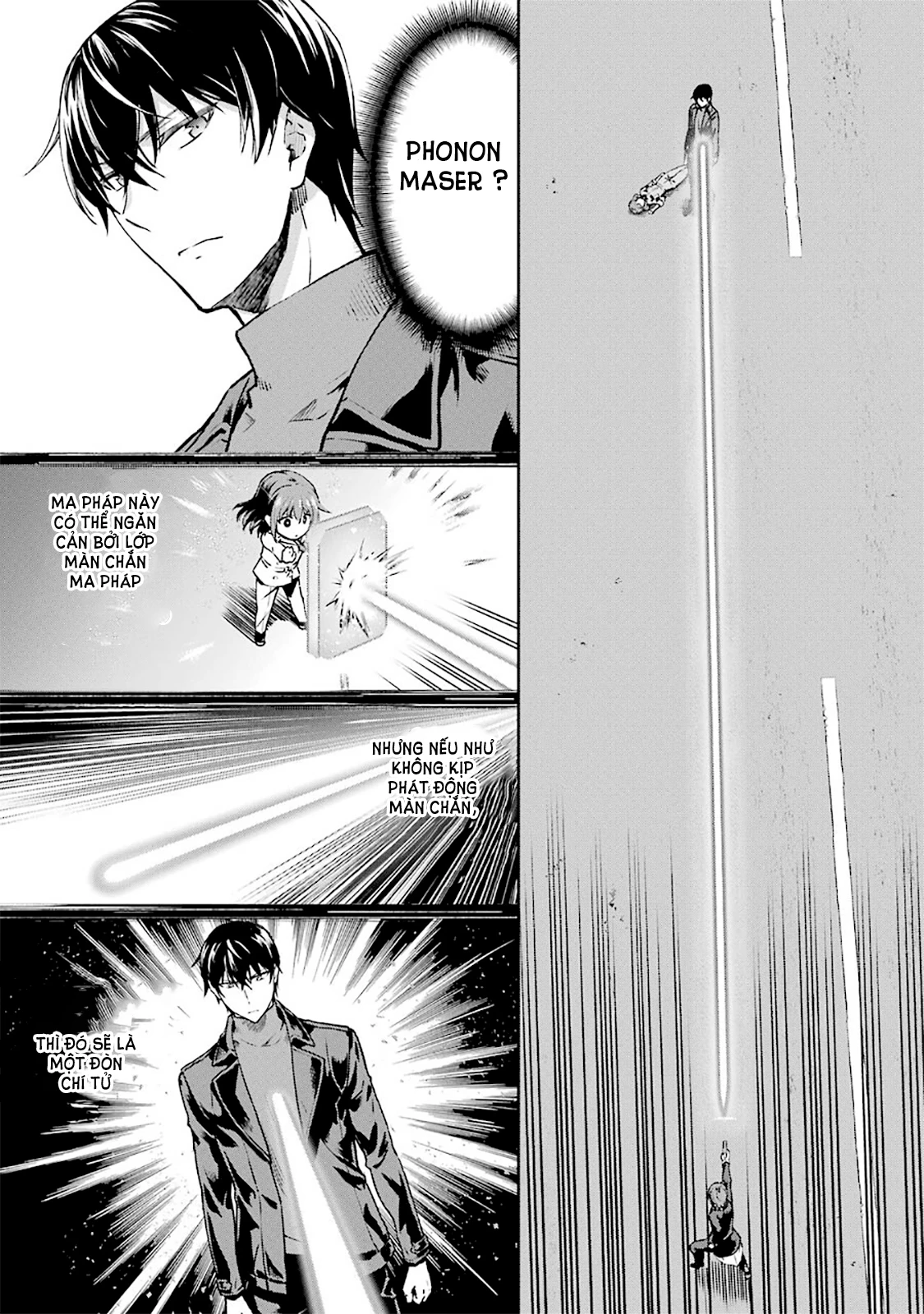 Mahouka Koukou No Rettousei - Yotsuba Keishou-Hen Chapter 11 - 11