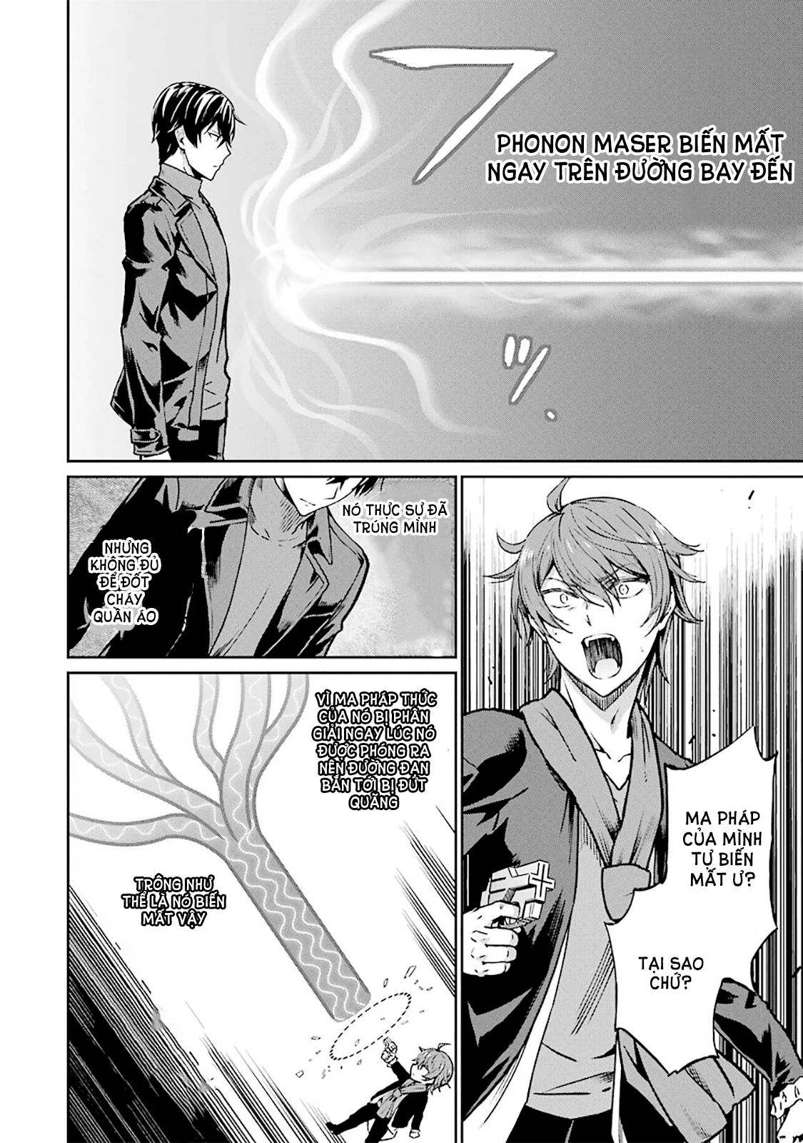 Mahouka Koukou No Rettousei - Yotsuba Keishou-Hen Chapter 11 - 12