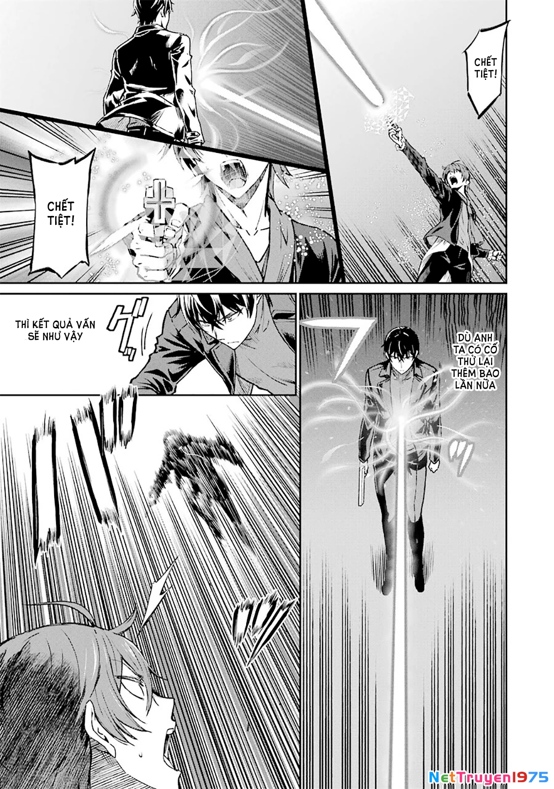 Mahouka Koukou No Rettousei - Yotsuba Keishou-Hen Chapter 11 - 13