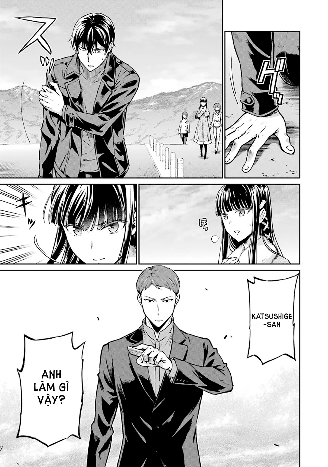 Mahouka Koukou No Rettousei - Yotsuba Keishou-Hen Chapter 11 - 15