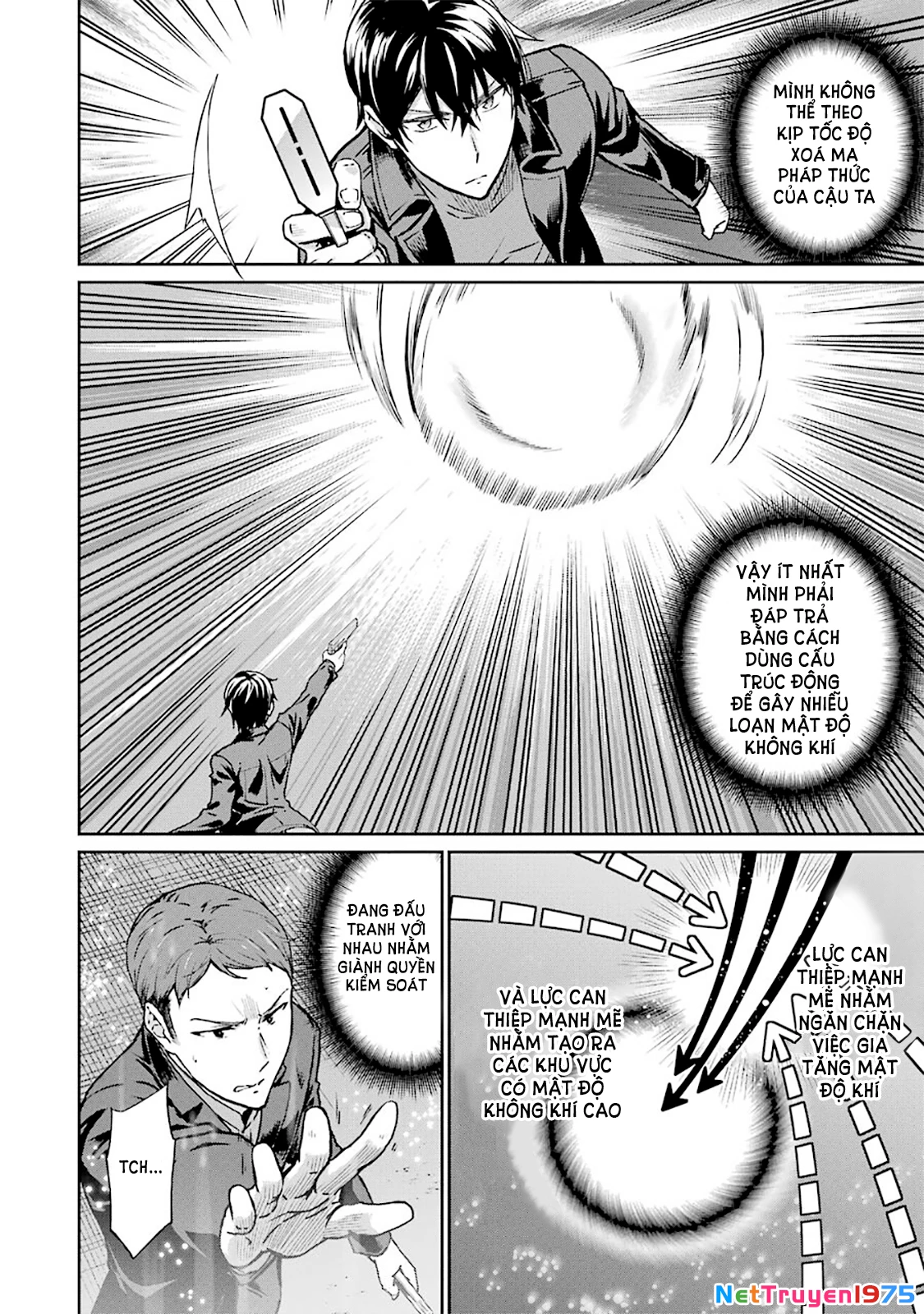 Mahouka Koukou No Rettousei - Yotsuba Keishou-Hen Chapter 11 - 18