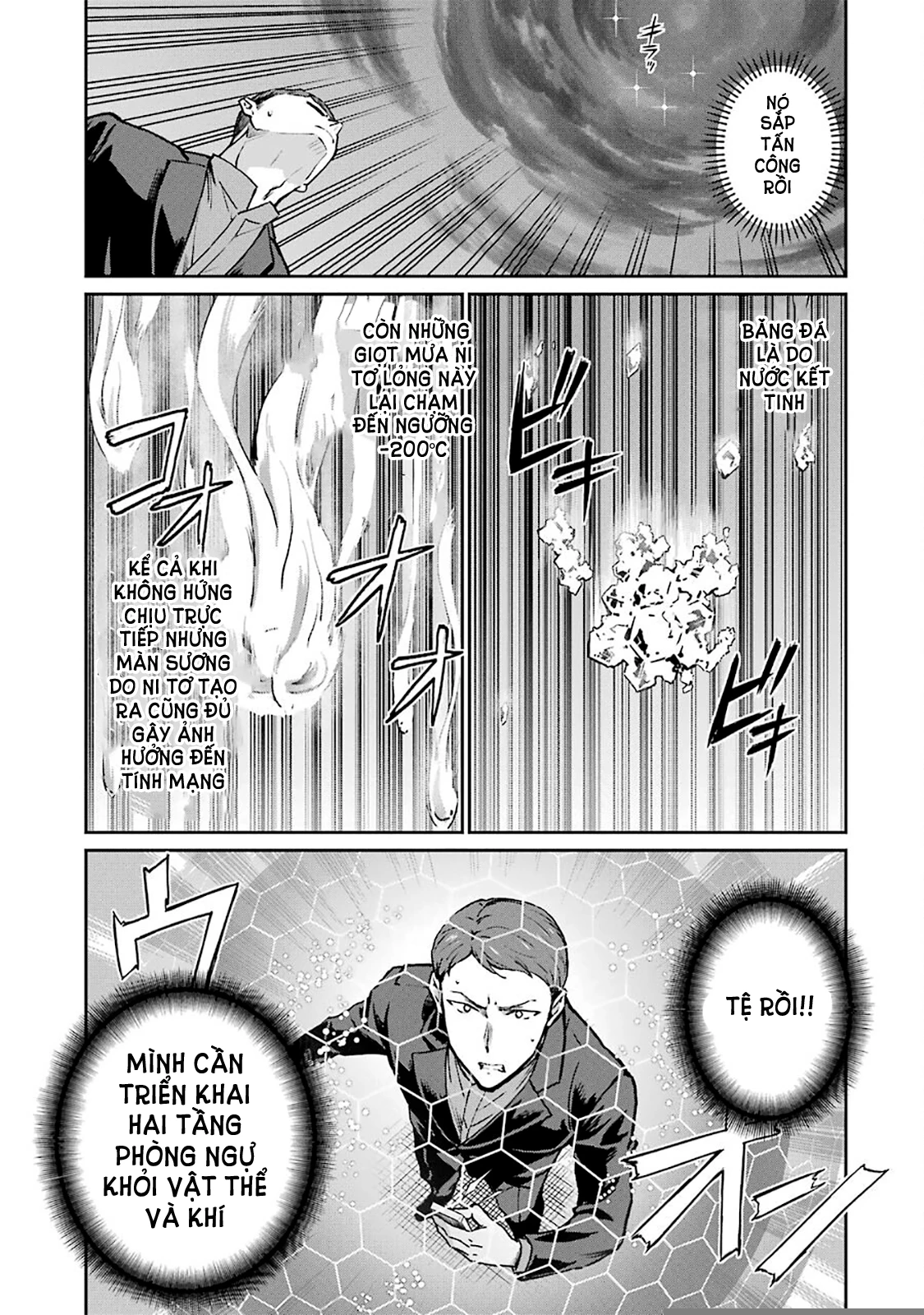 Mahouka Koukou No Rettousei - Yotsuba Keishou-Hen Chapter 11 - 22