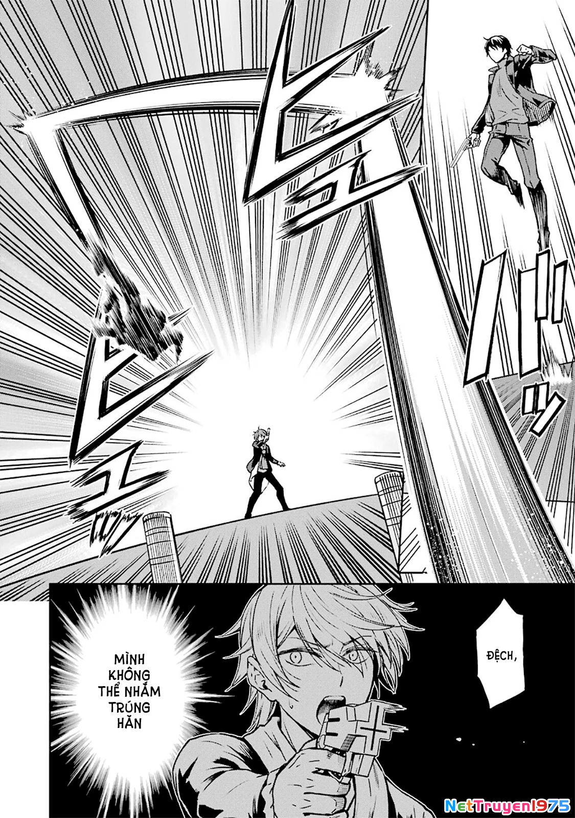 Mahouka Koukou No Rettousei - Yotsuba Keishou-Hen Chapter 12 - 4