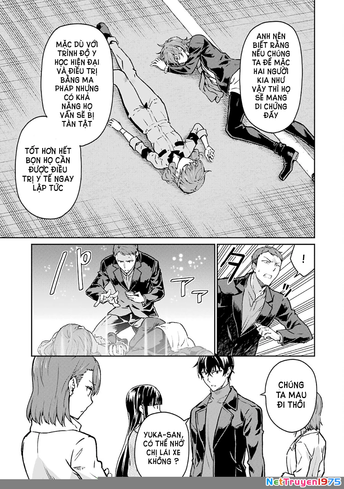 Mahouka Koukou No Rettousei - Yotsuba Keishou-Hen Chapter 12 - 9