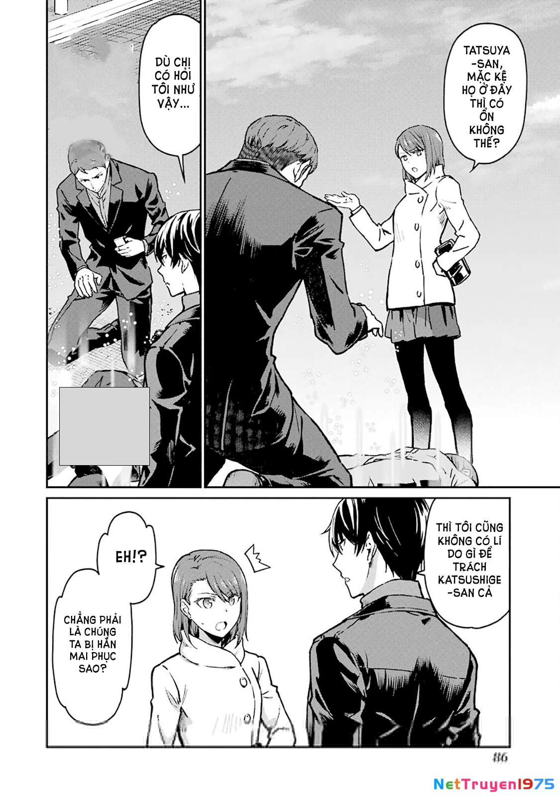 Mahouka Koukou No Rettousei - Yotsuba Keishou-Hen Chapter 12 - 10