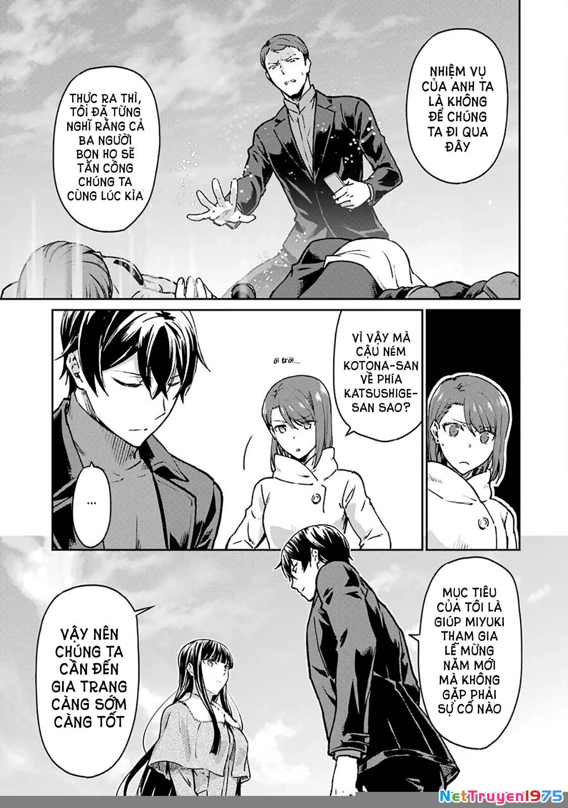 Mahouka Koukou No Rettousei - Yotsuba Keishou-Hen Chapter 12 - 11