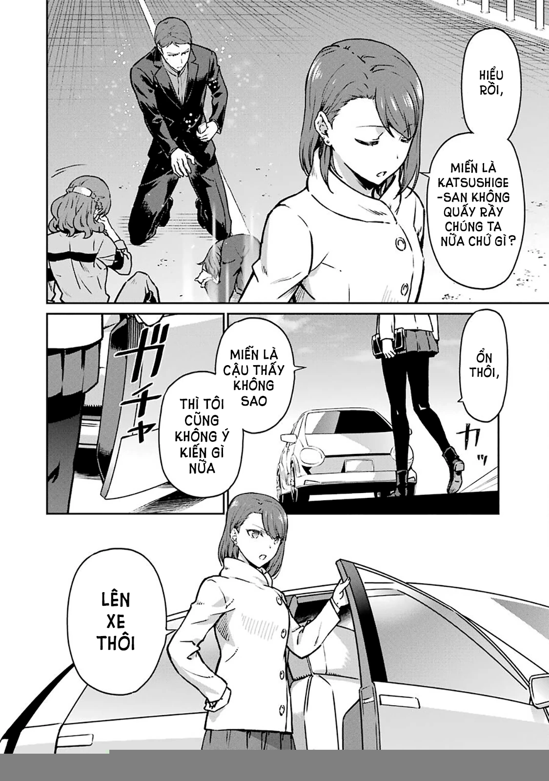 Mahouka Koukou No Rettousei - Yotsuba Keishou-Hen Chapter 12 - 12