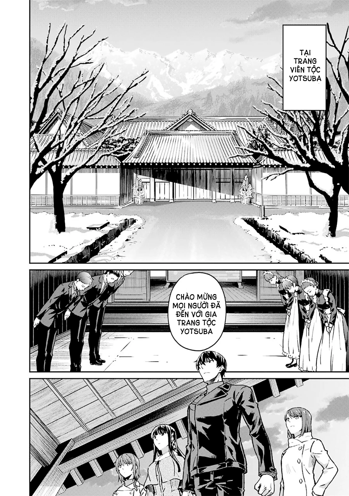 Mahouka Koukou No Rettousei - Yotsuba Keishou-Hen Chapter 12 - 14