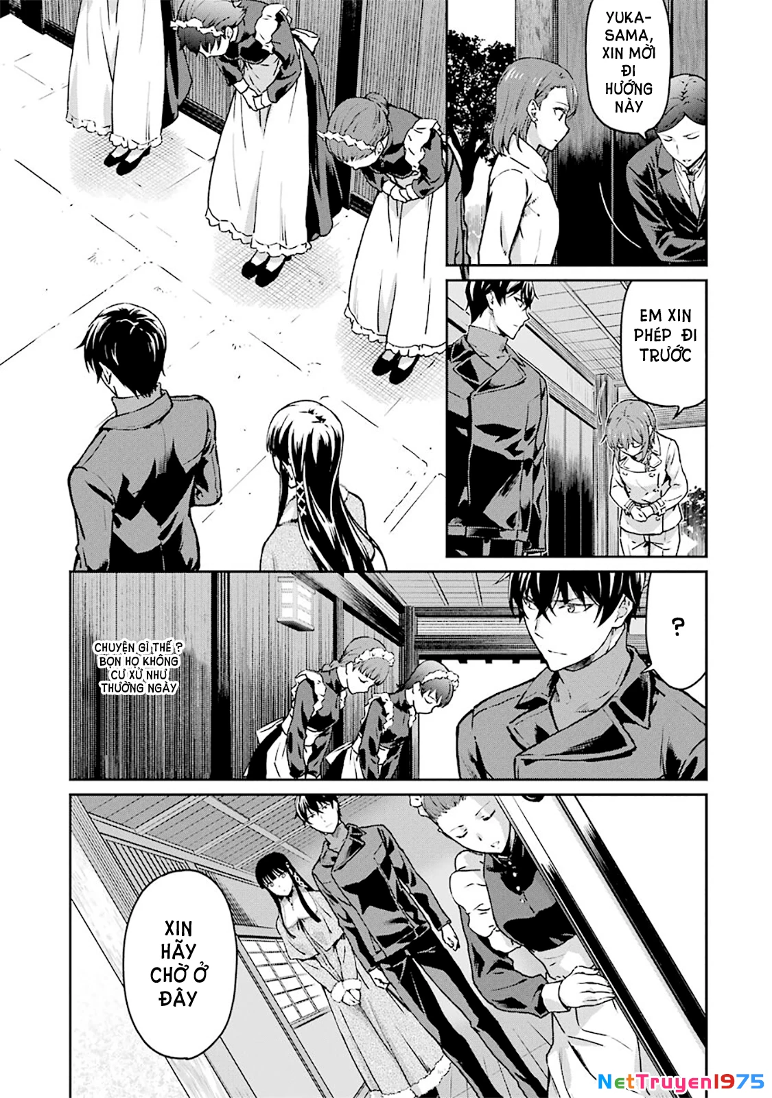 Mahouka Koukou No Rettousei - Yotsuba Keishou-Hen Chapter 12 - 15