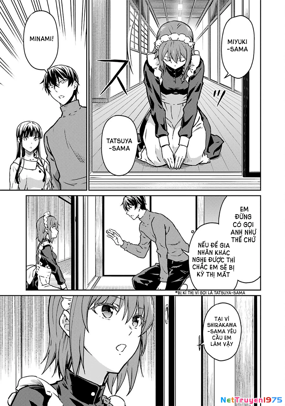 Mahouka Koukou No Rettousei - Yotsuba Keishou-Hen Chapter 12 - 17