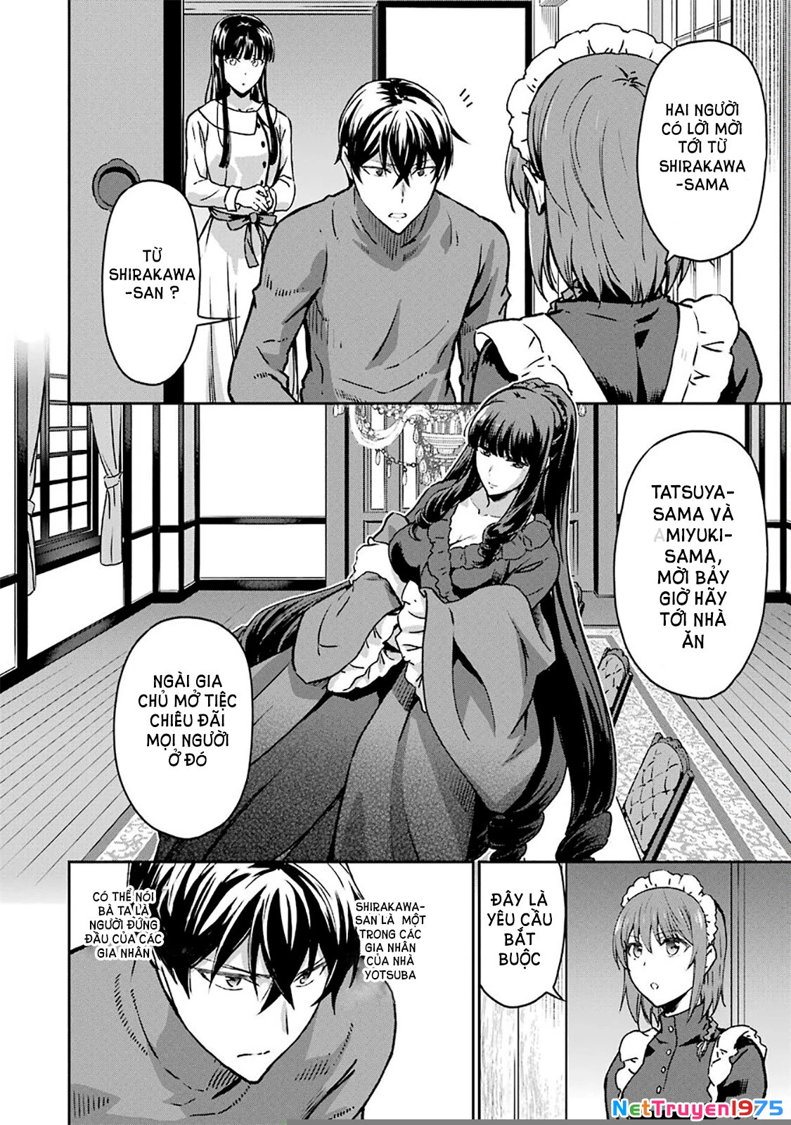 Mahouka Koukou No Rettousei - Yotsuba Keishou-Hen Chapter 12 - 18