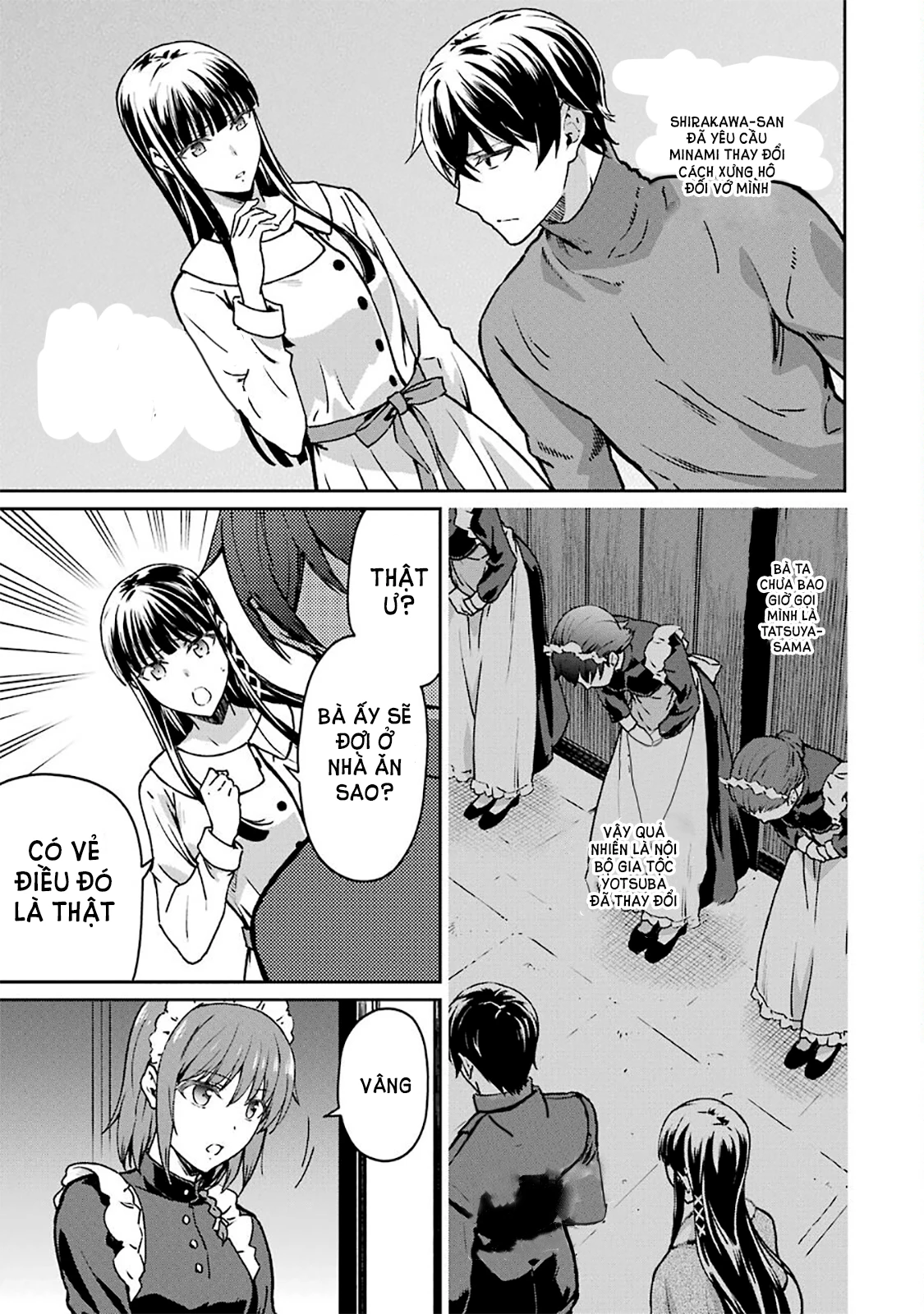 Mahouka Koukou No Rettousei - Yotsuba Keishou-Hen Chapter 12 - 19