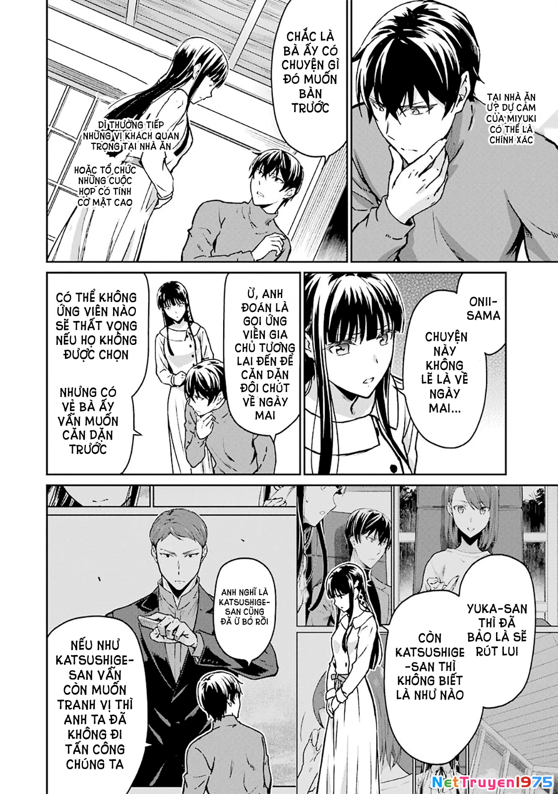 Mahouka Koukou No Rettousei - Yotsuba Keishou-Hen Chapter 12 - 20