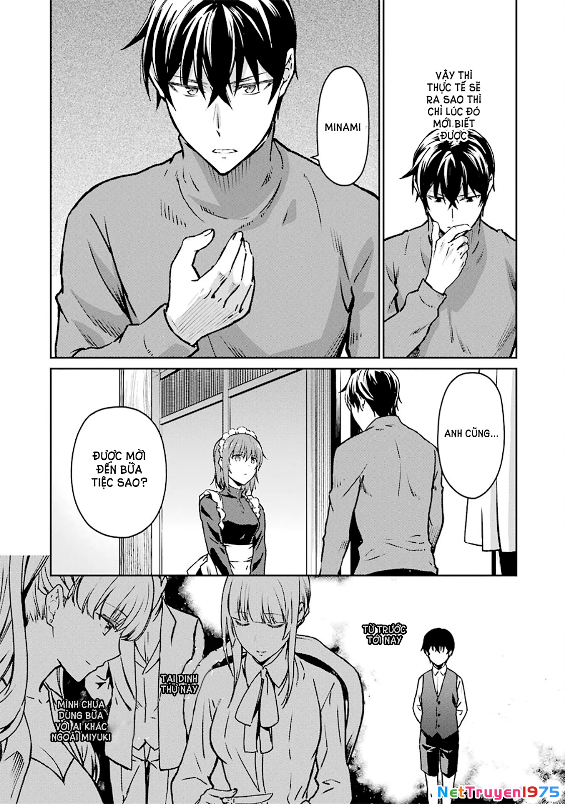 Mahouka Koukou No Rettousei - Yotsuba Keishou-Hen Chapter 12 - 21