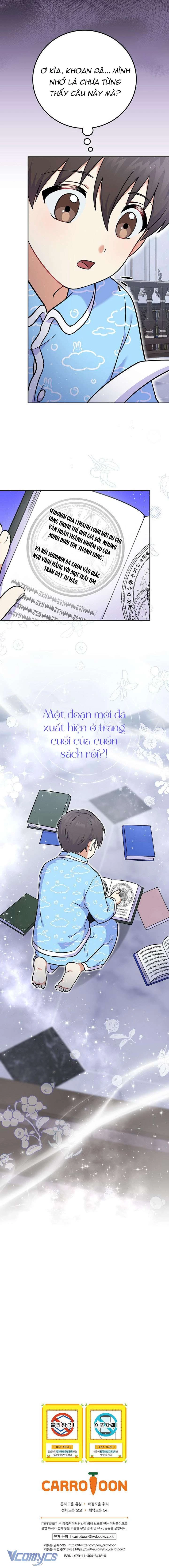 Làm Siêu Sao Từ 0 Tuổi Chapter 51 - 12