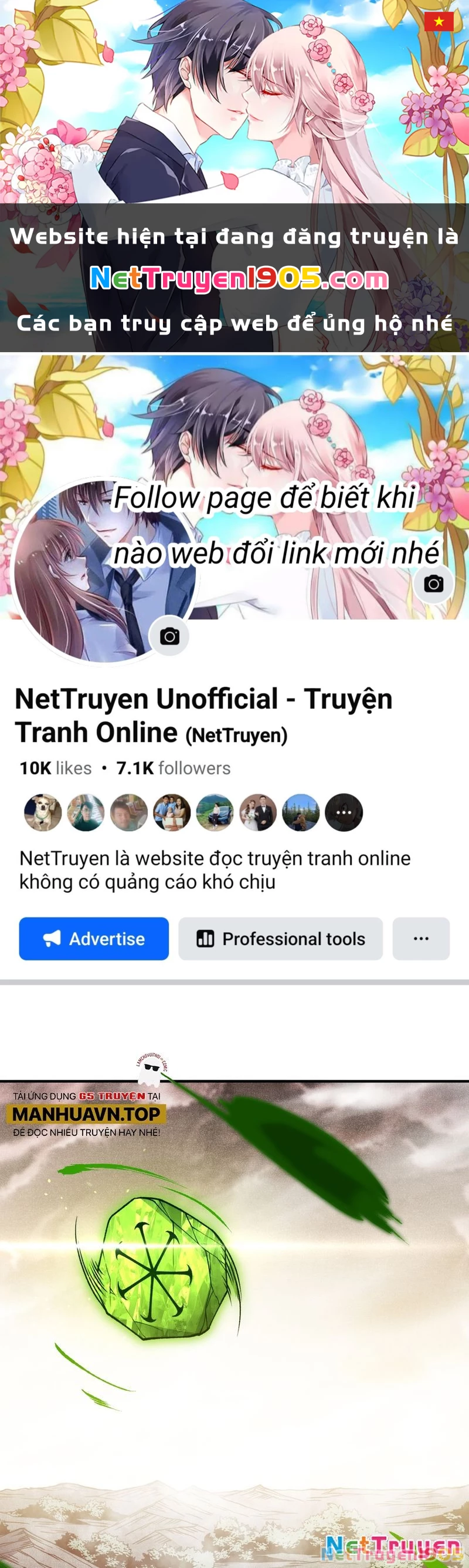 Quỷ Tiến Hóa Chapter 105 - 1