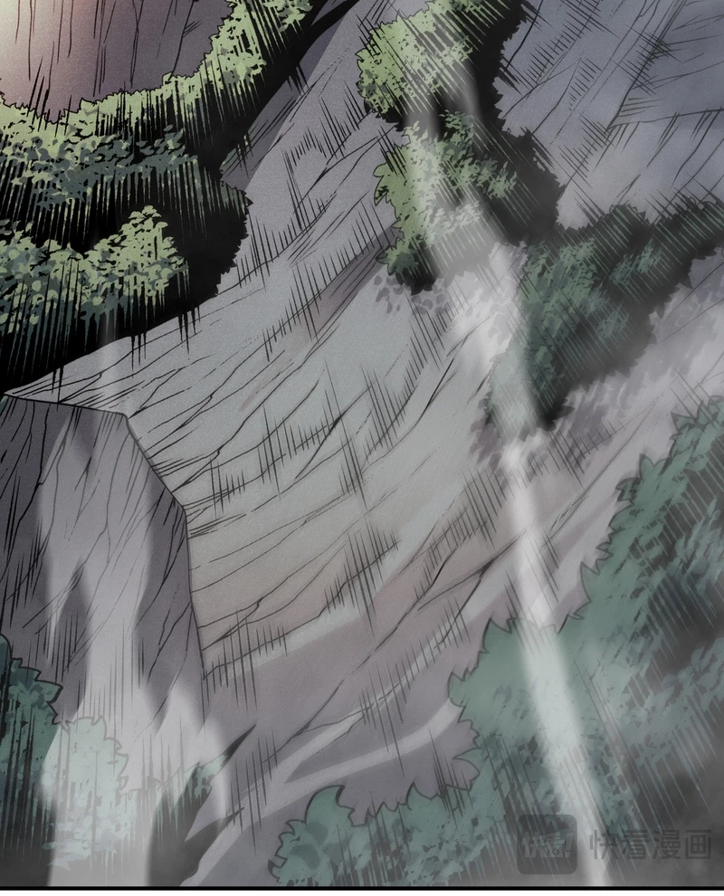 Quỷ Tiến Hóa Chapter 105 - 8