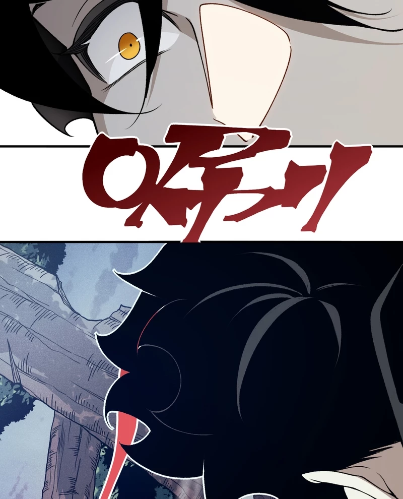 Quỷ Tiến Hóa Chapter 105 - 55