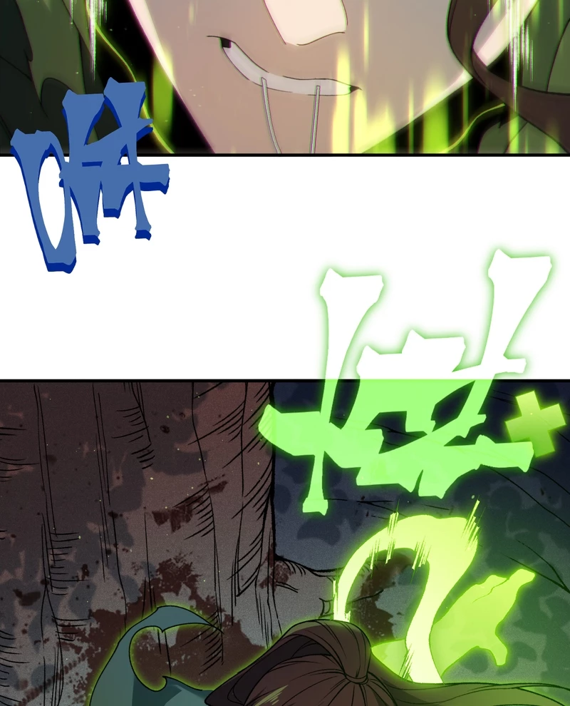 Quỷ Tiến Hóa Chapter 105 - 82