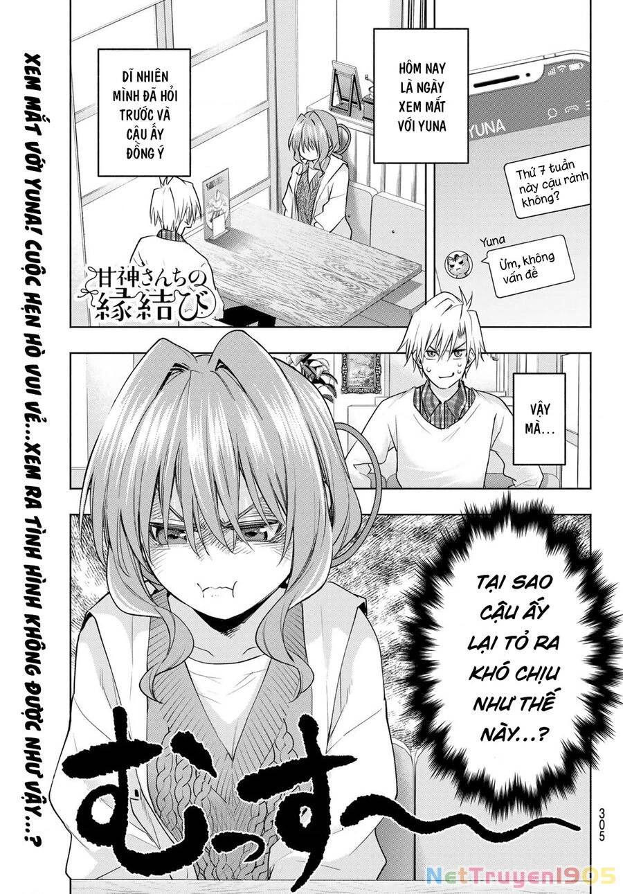 Amagami-San Chi No Enmusubi Chapter 87 - 3