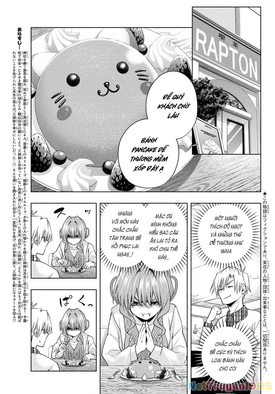 Amagami-San Chi No Enmusubi Chapter 87 - 5