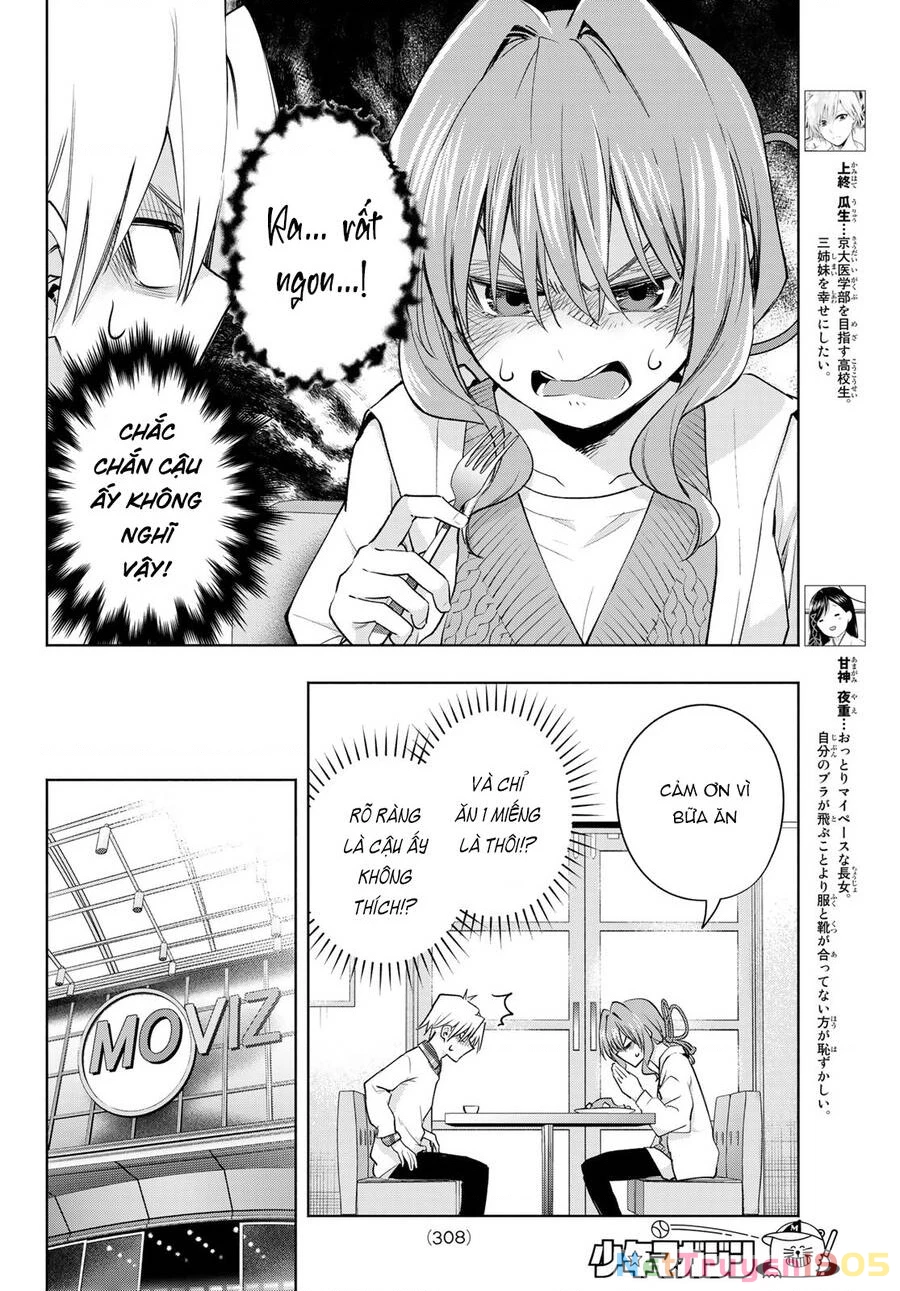 Amagami-San Chi No Enmusubi Chapter 87 - 6