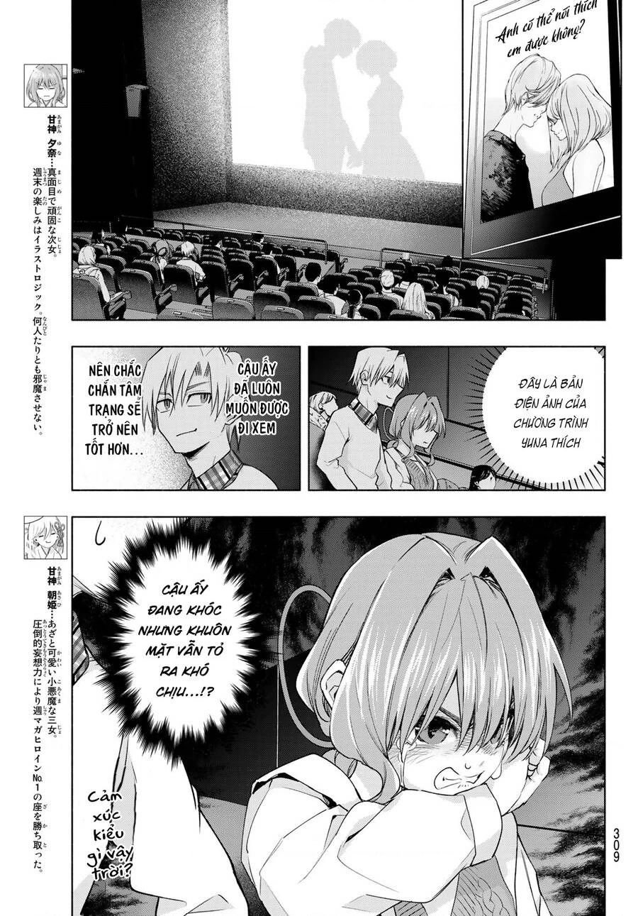 Amagami-San Chi No Enmusubi Chapter 87 - 7