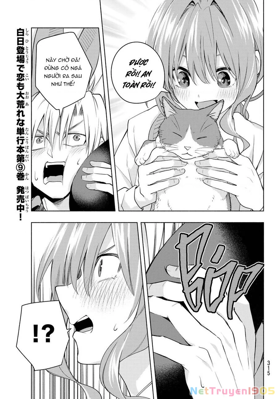 Amagami-San Chi No Enmusubi Chapter 87 - 13