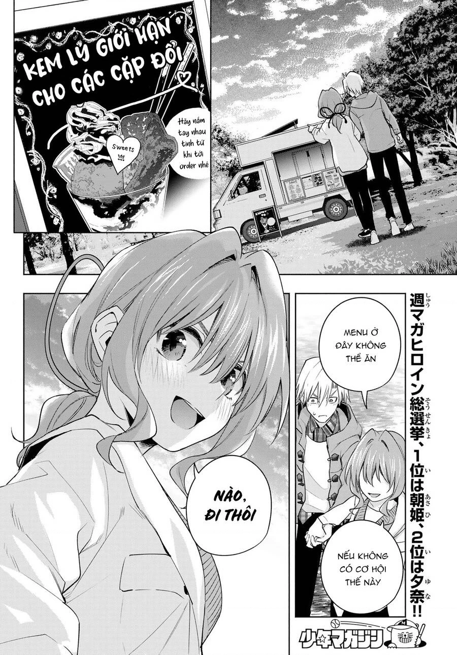 Amagami-San Chi No Enmusubi Chapter 87 - 19