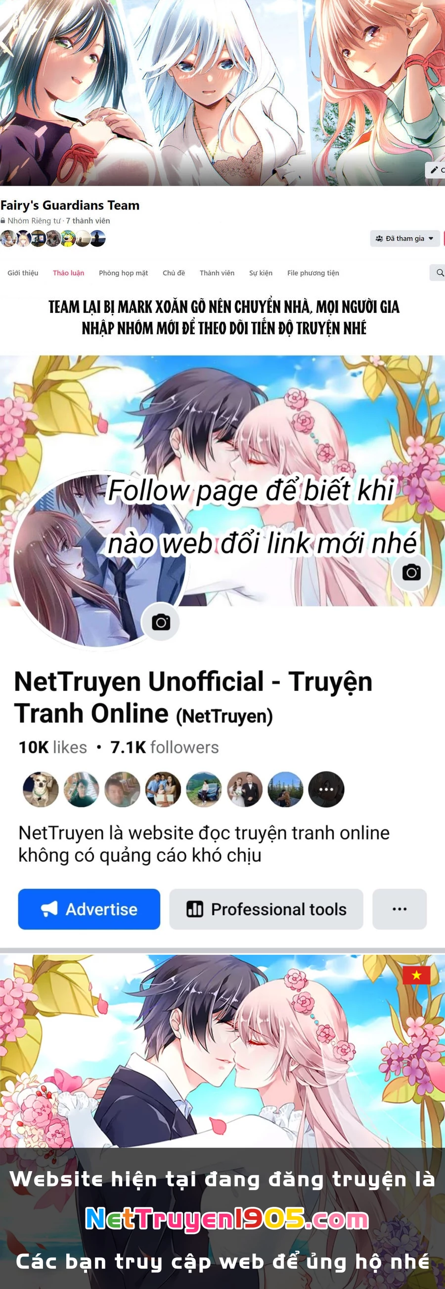 Amagami-San Chi No Enmusubi Chapter 87 - 23