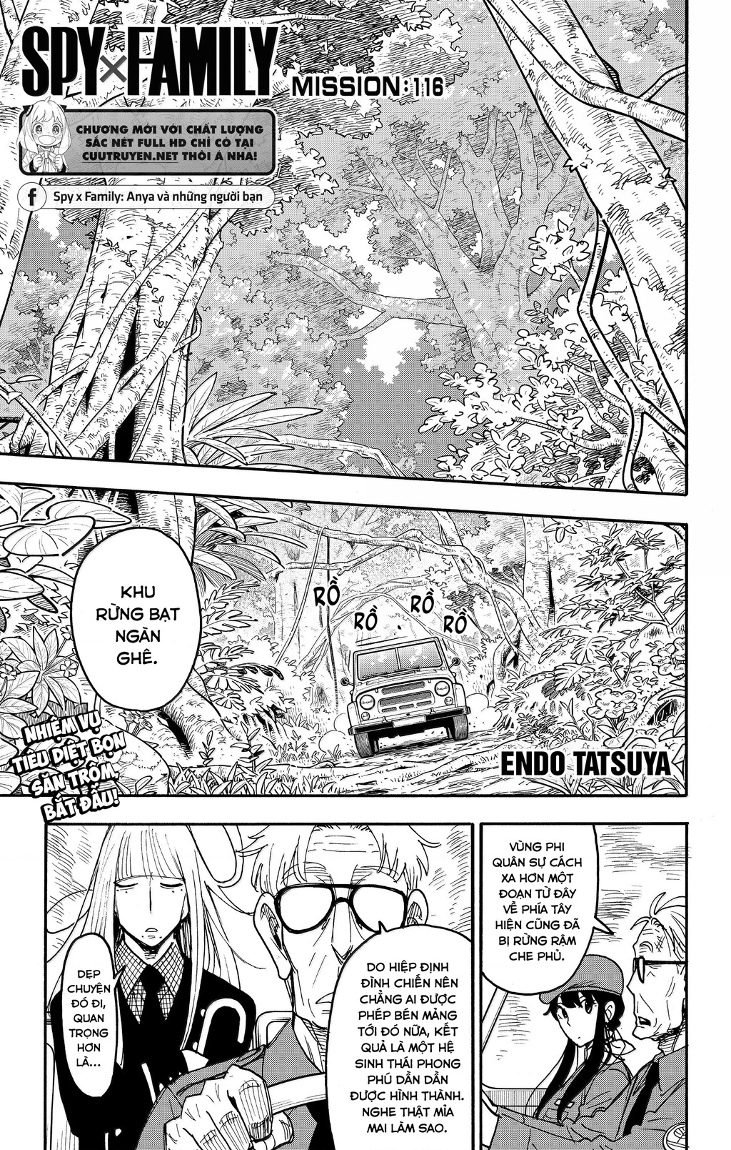 Gia Đình Điệp Viên Chapter 116 - 4