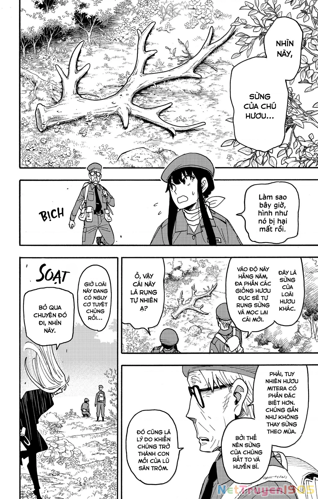 Gia Đình Điệp Viên Chapter 116 - 11