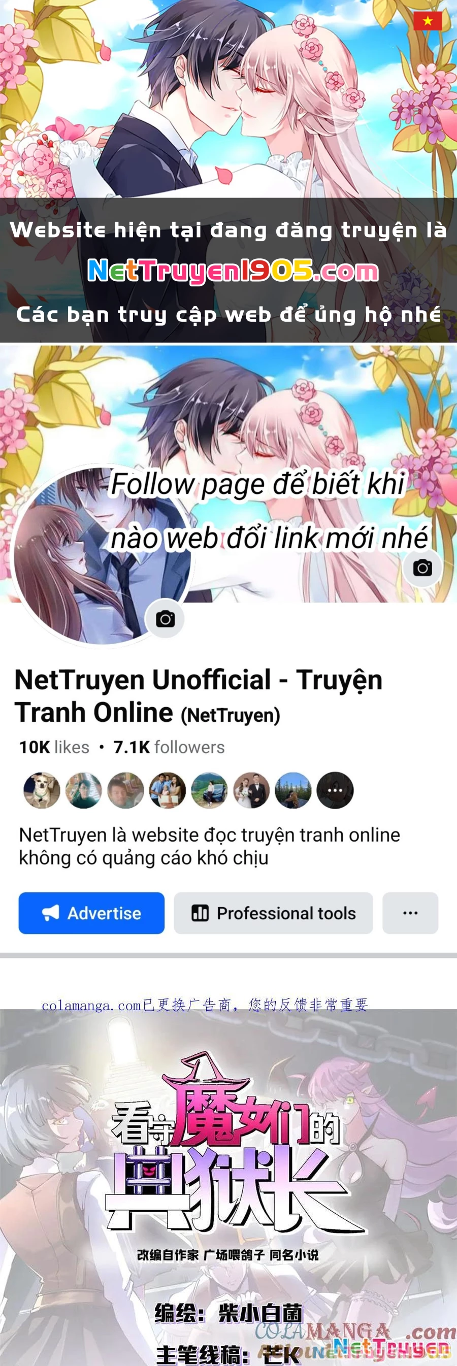 Trưởng Giám Ngục Trông Coi Các Ma Nữ Chapter 120 - 1