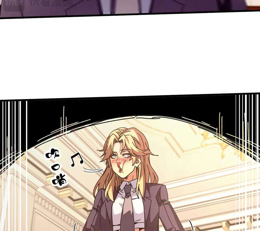 Trưởng Giám Ngục Trông Coi Các Ma Nữ Chapter 120 - 42