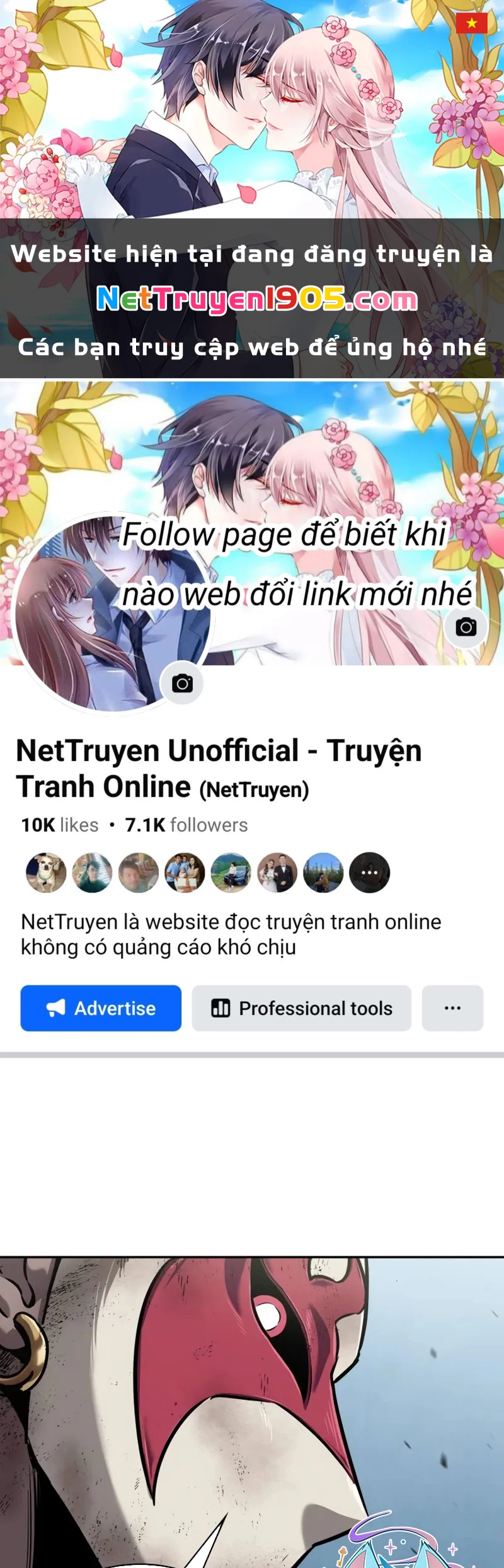 Ngã Lão Ma Thần Chapter 260 - 1