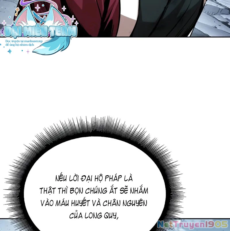 Ngã Lão Ma Thần Chapter 260 - 12