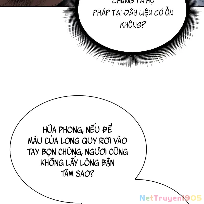 Ngã Lão Ma Thần Chapter 260 - 14