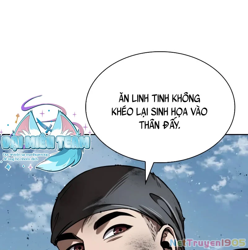 Ngã Lão Ma Thần Chapter 260 - 16