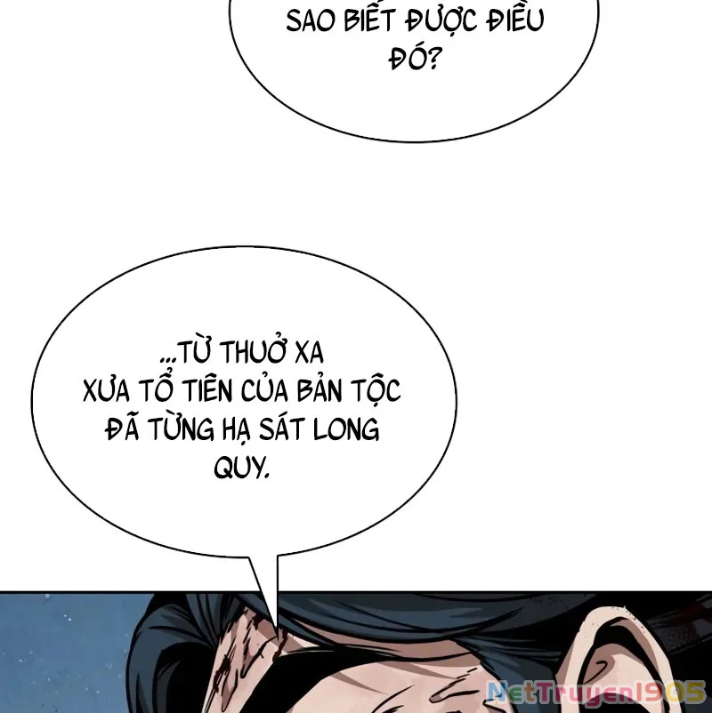 Ngã Lão Ma Thần Chapter 260 - 33
